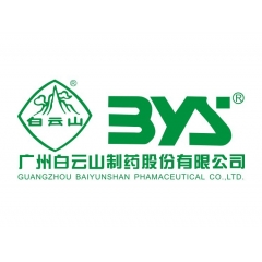 广州BYS制药公司